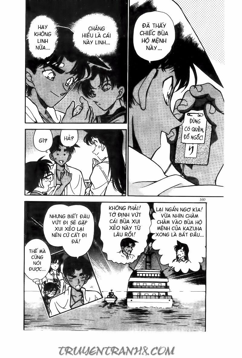 Thám Tử Conan 230 trang 17