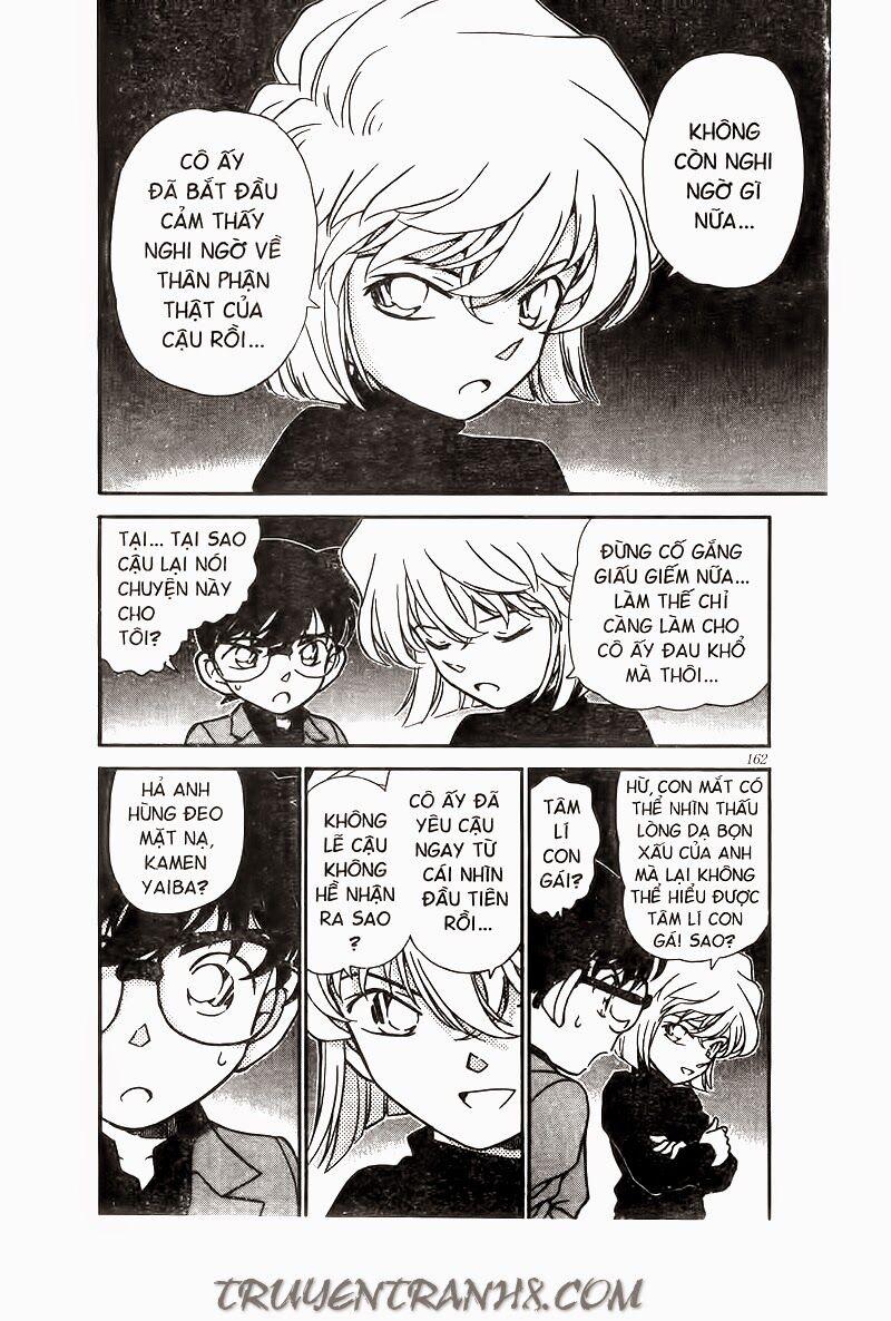 Thám Tử Conan 231 trang 1