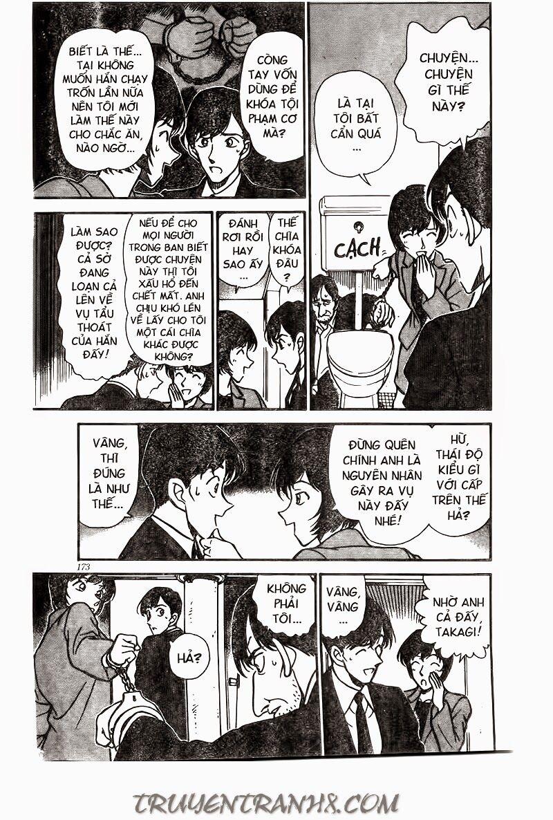 Thám Tử Conan 231 trang 12