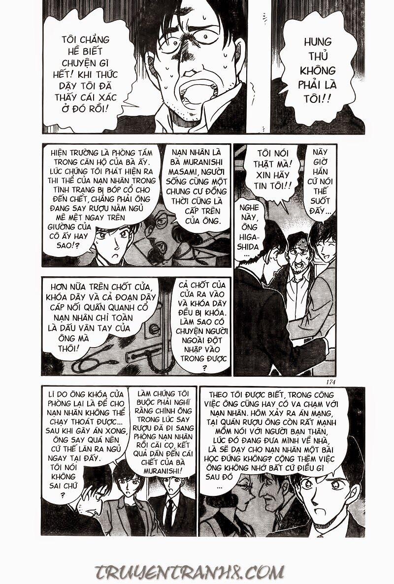 Thám Tử Conan 231 trang 13