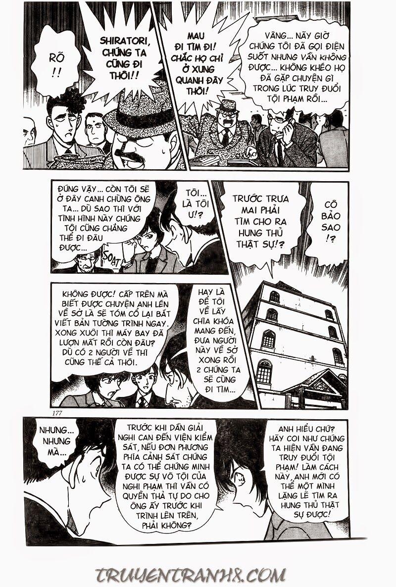 Thám Tử Conan 231 trang 16