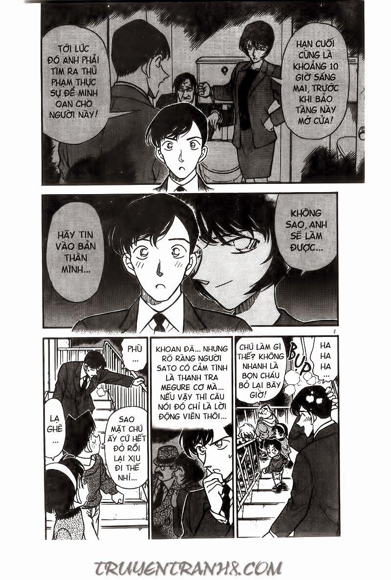 Thám Tử Conan 232 trang 1
