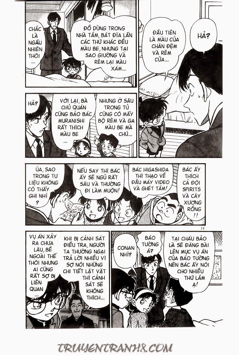 Thám Tử Conan 232 trang 11
