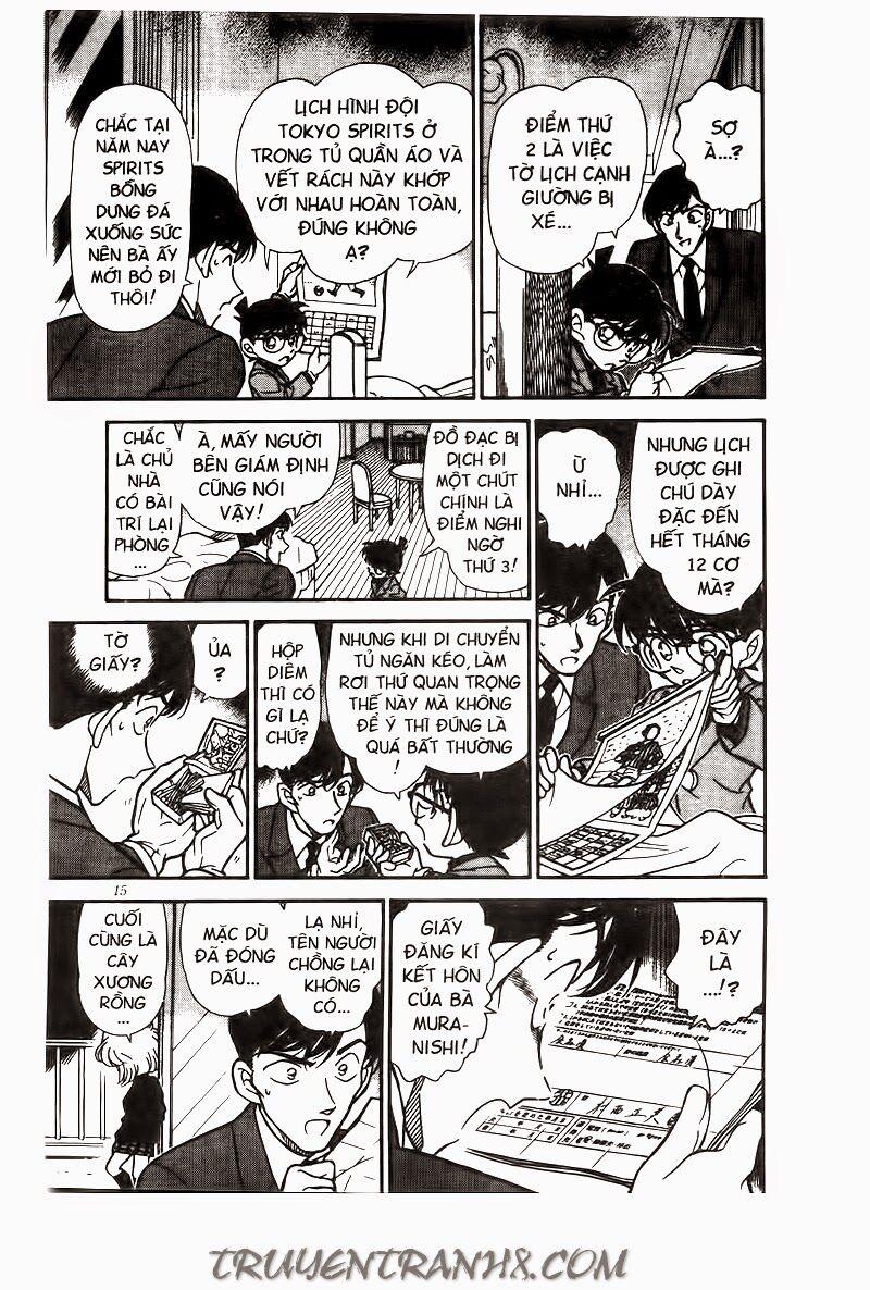 Thám Tử Conan 232 trang 12