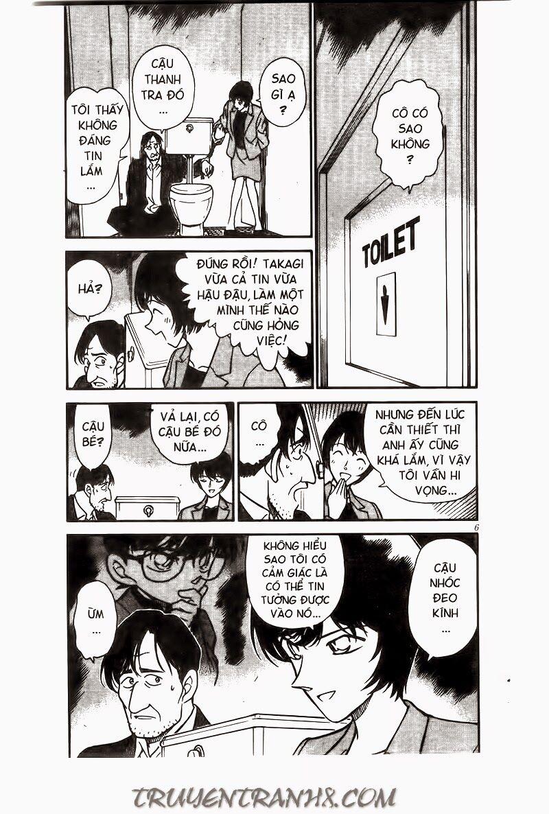 Thám Tử Conan 232 trang 3