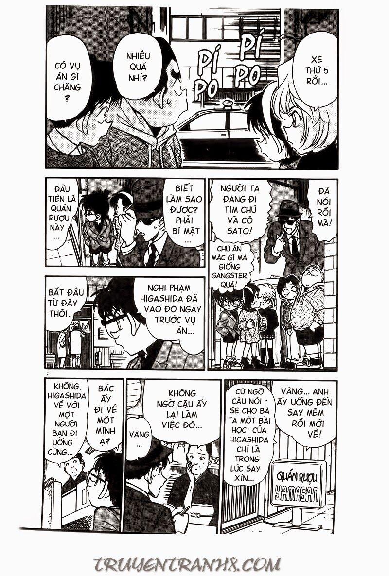 Thám Tử Conan 232 trang 4