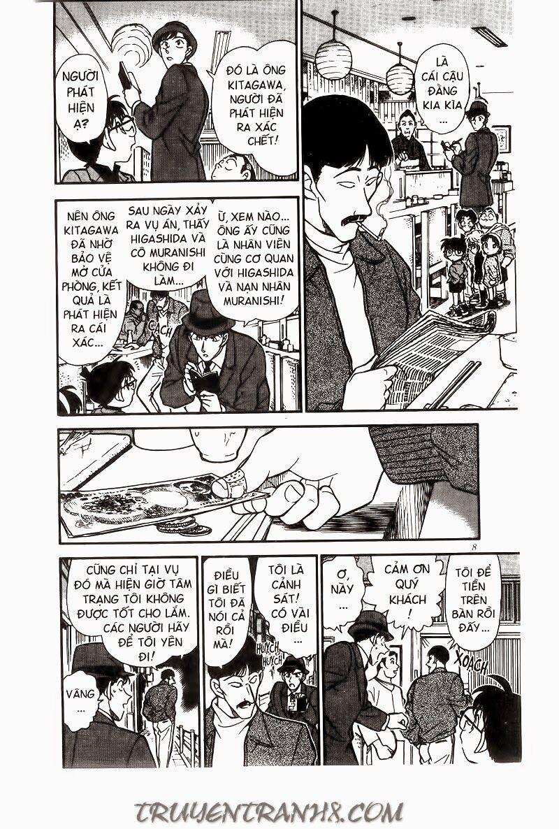 Thám Tử Conan 232 trang 5