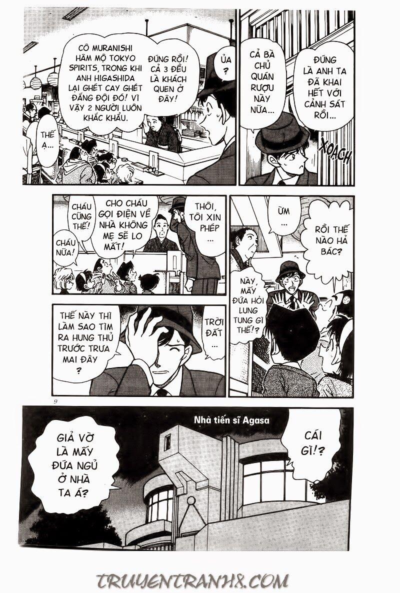 Thám Tử Conan 232 trang 7