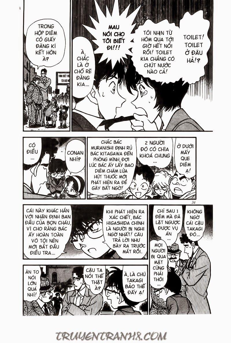 Thám Tử Conan 233 trang 15