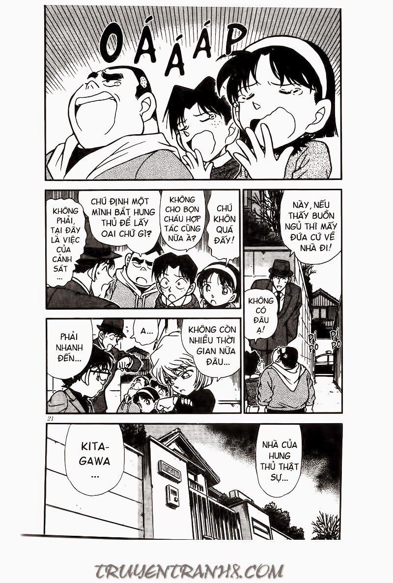 Thám Tử Conan 233 trang 2