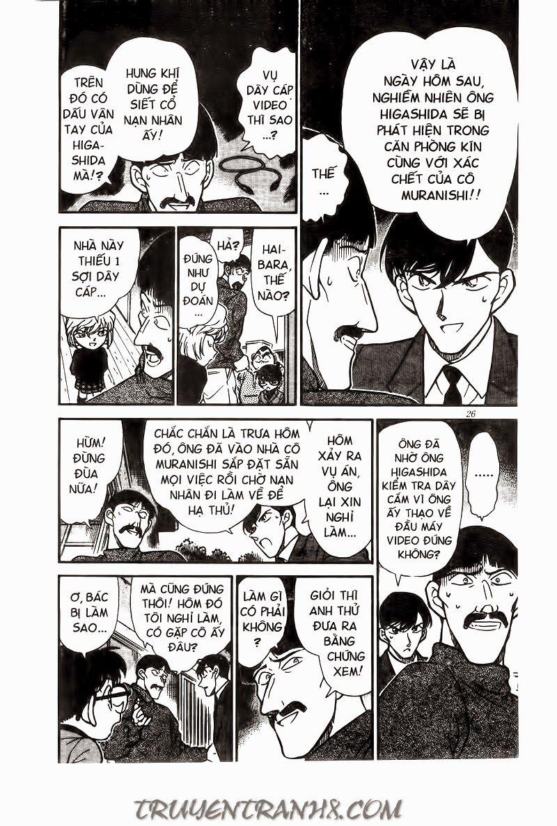 Thám Tử Conan 233 trang 7