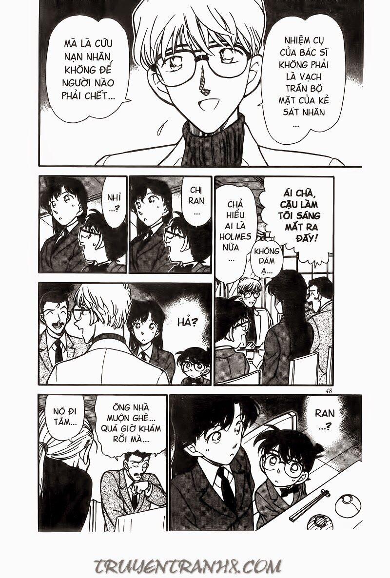 Thám Tử Conan 234 trang 11