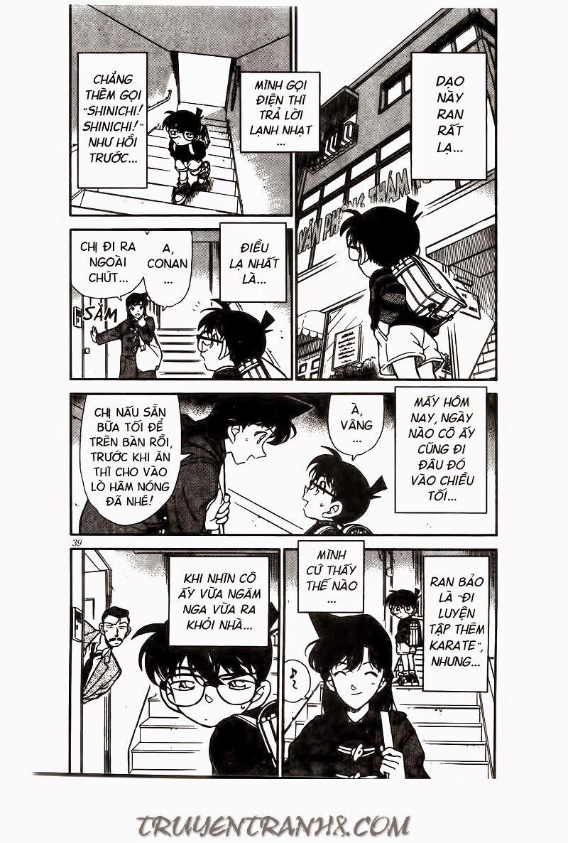 Thám Tử Conan 234 trang 2