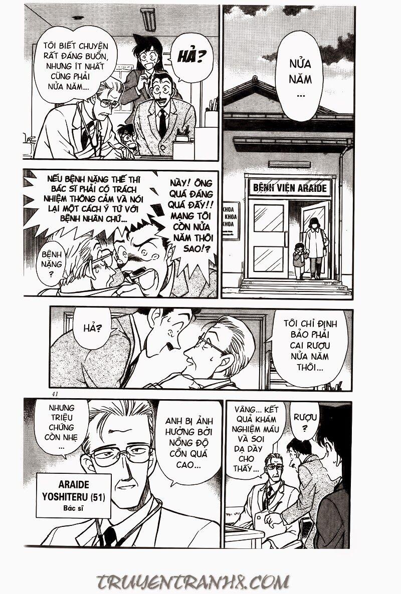 Thám Tử Conan 234 trang 4