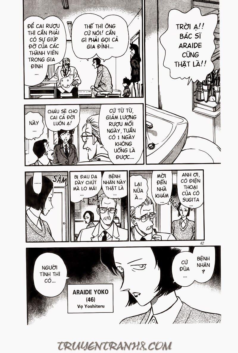 Thám Tử Conan 234 trang 5