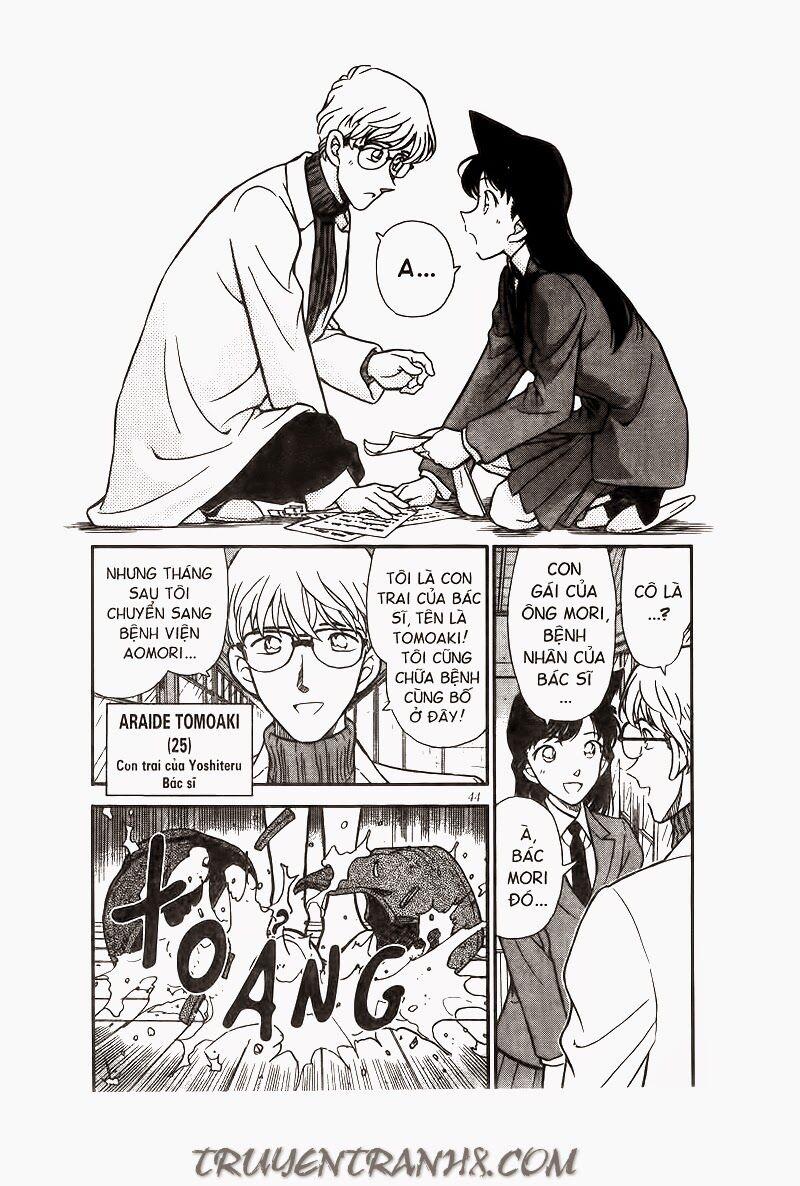 Thám Tử Conan 234 trang 7