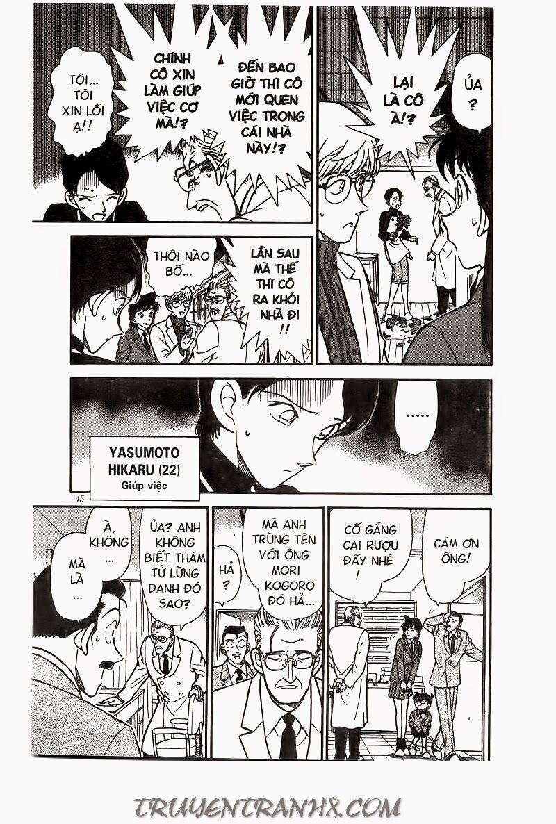 Thám Tử Conan 234 trang 8