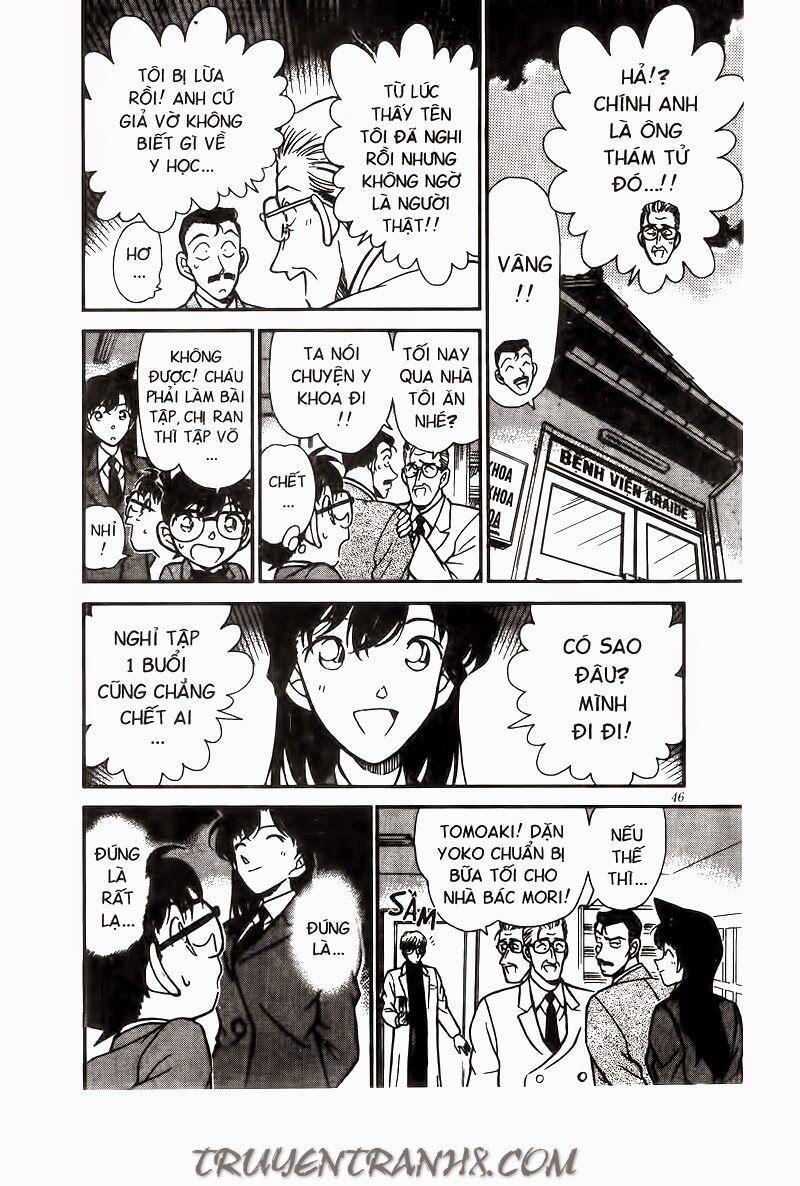 Thám Tử Conan 234 trang 9