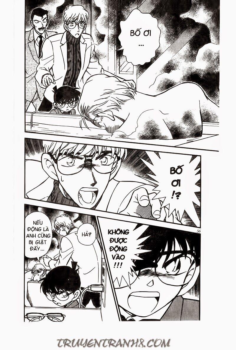 Thám Tử Conan 235 trang 1