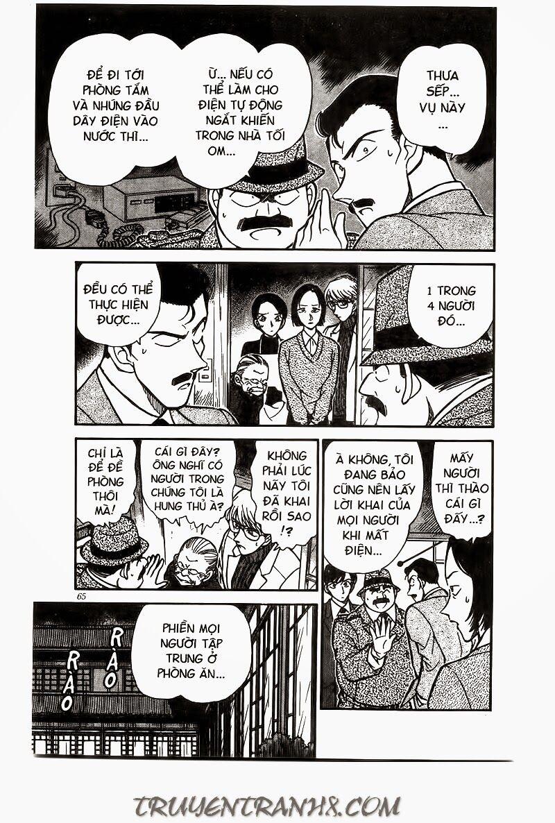 Thám Tử Conan 235 trang 10