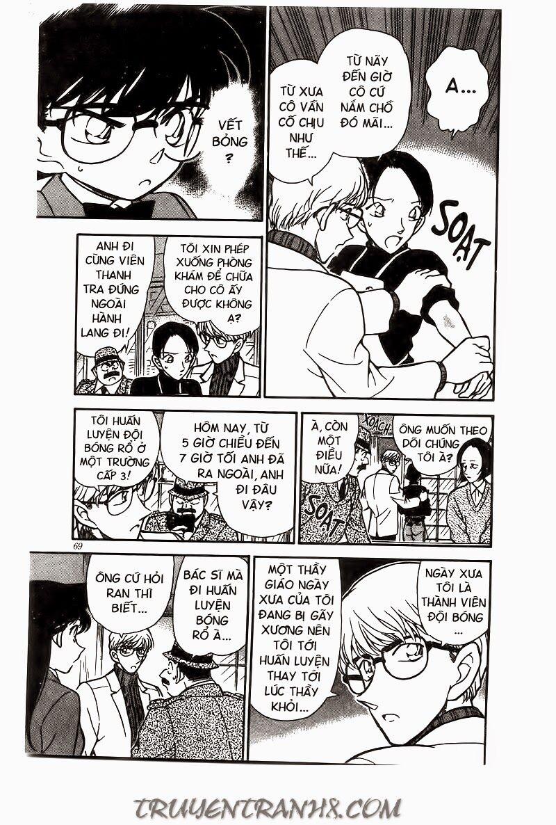 Thám Tử Conan 235 trang 14