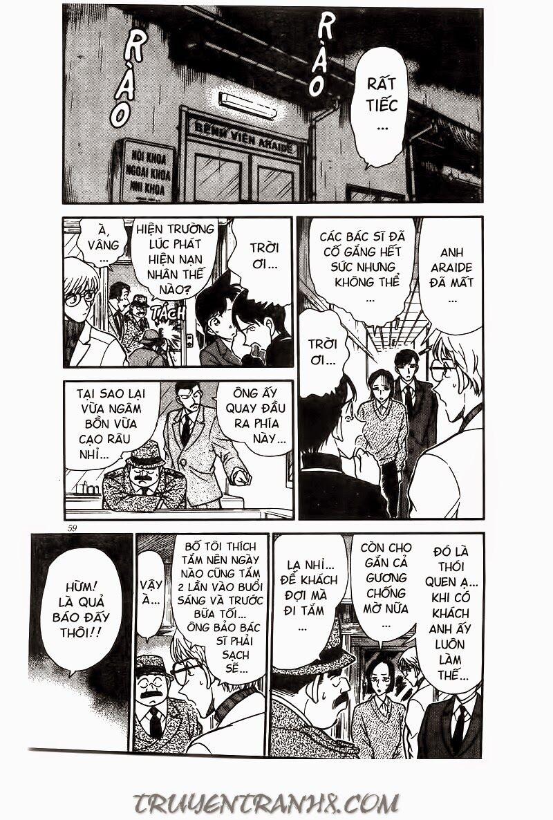 Thám Tử Conan 235 trang 4