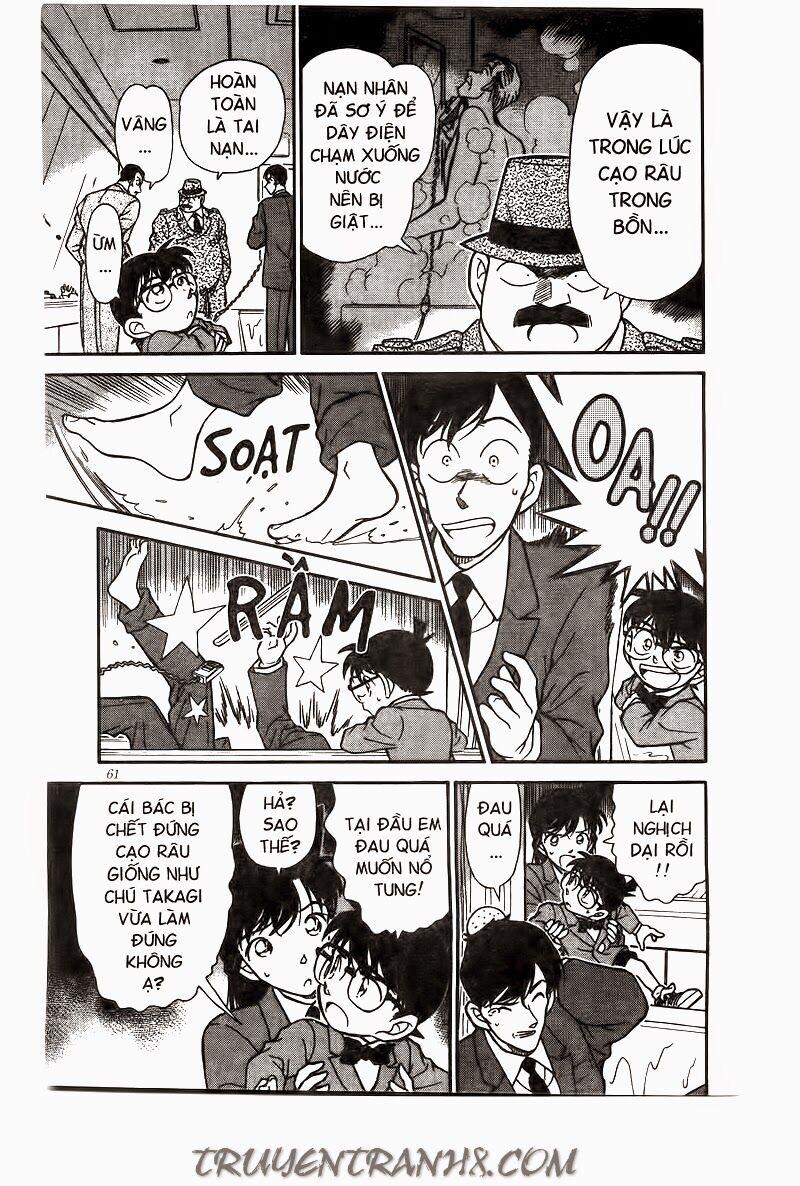 Thám Tử Conan 235 trang 6
