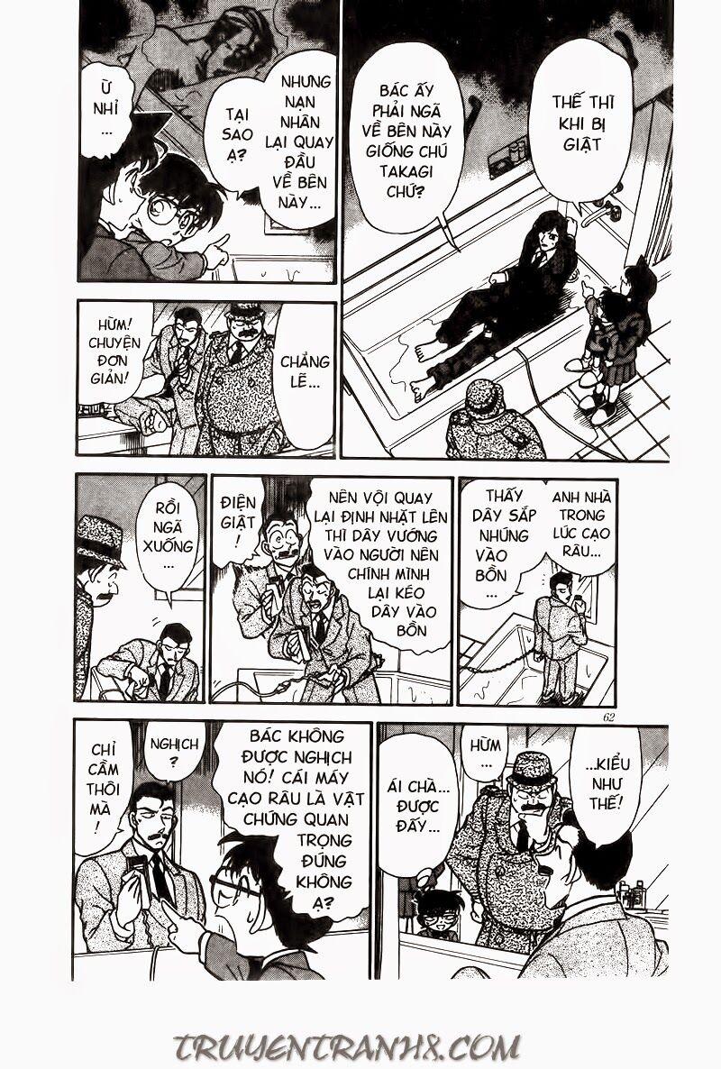 Thám Tử Conan 235 trang 7