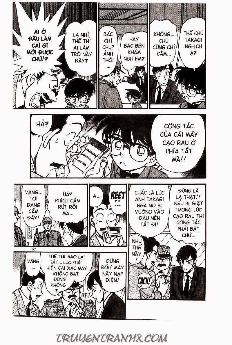 Thám Tử Conan 235 trang 8