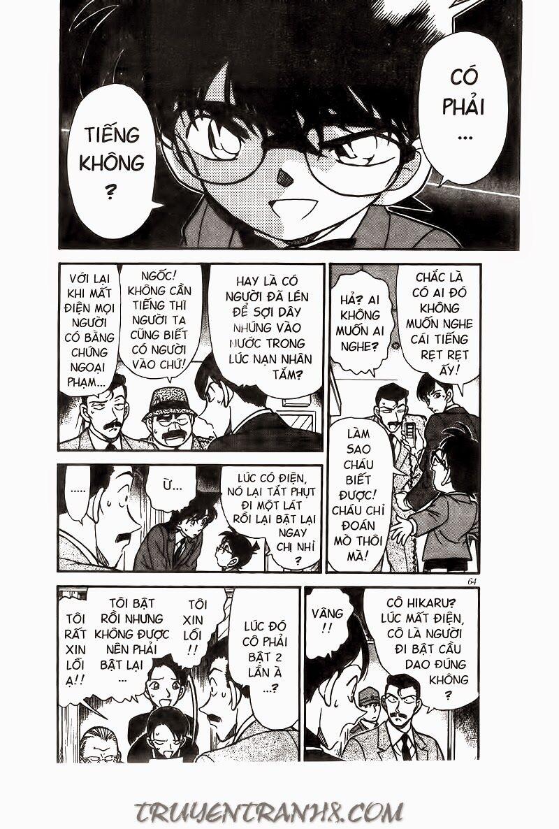 Thám Tử Conan 235 trang 9