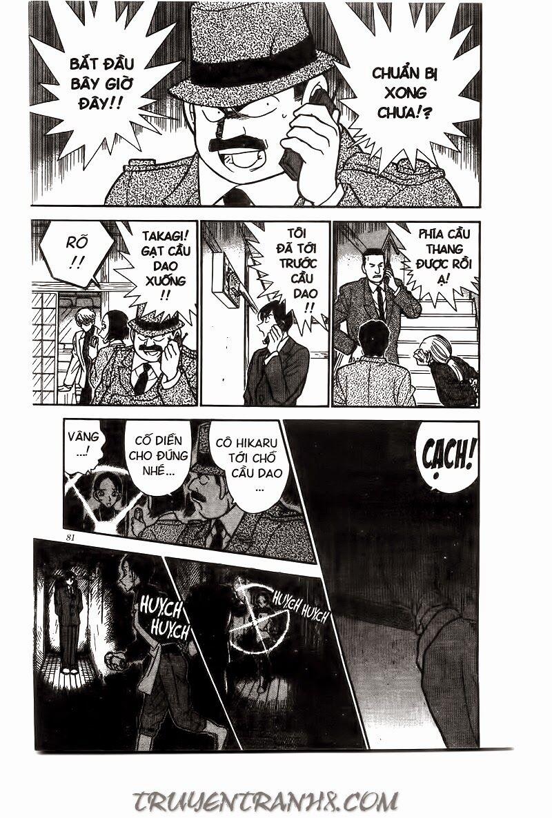 Thám Tử Conan 236 trang 10