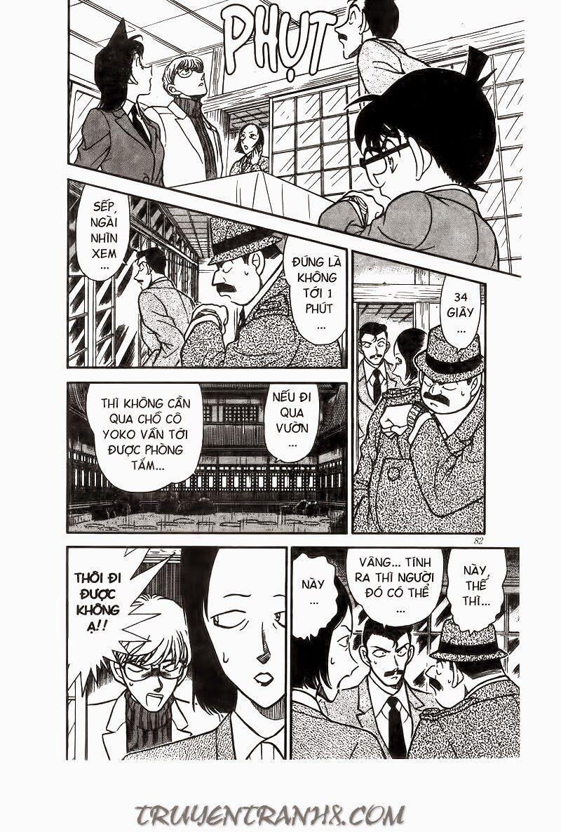 Thám Tử Conan 236 trang 11