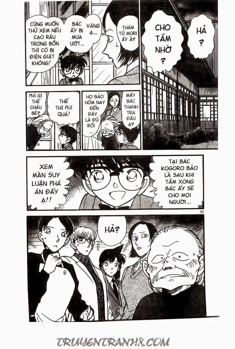Thám Tử Conan 236 trang 15