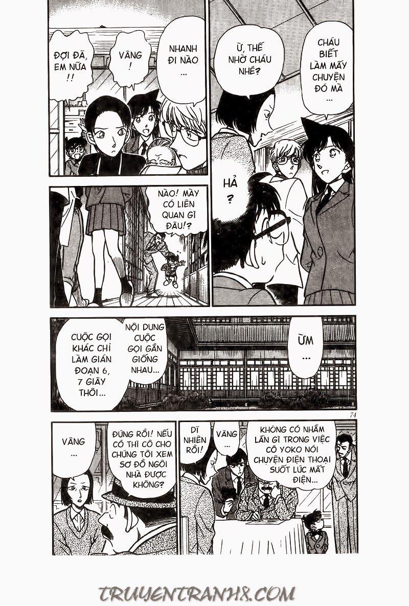 Thám Tử Conan 236 trang 3