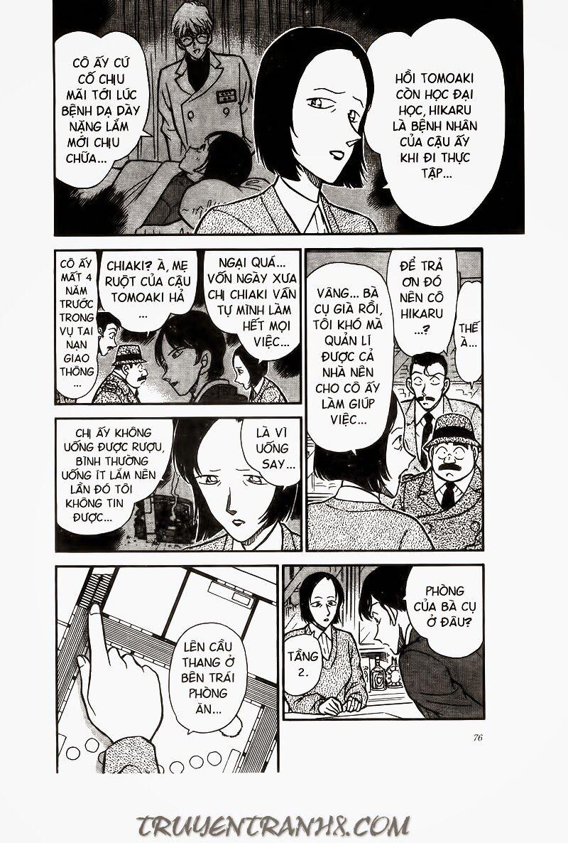 Thám Tử Conan 236 trang 5
