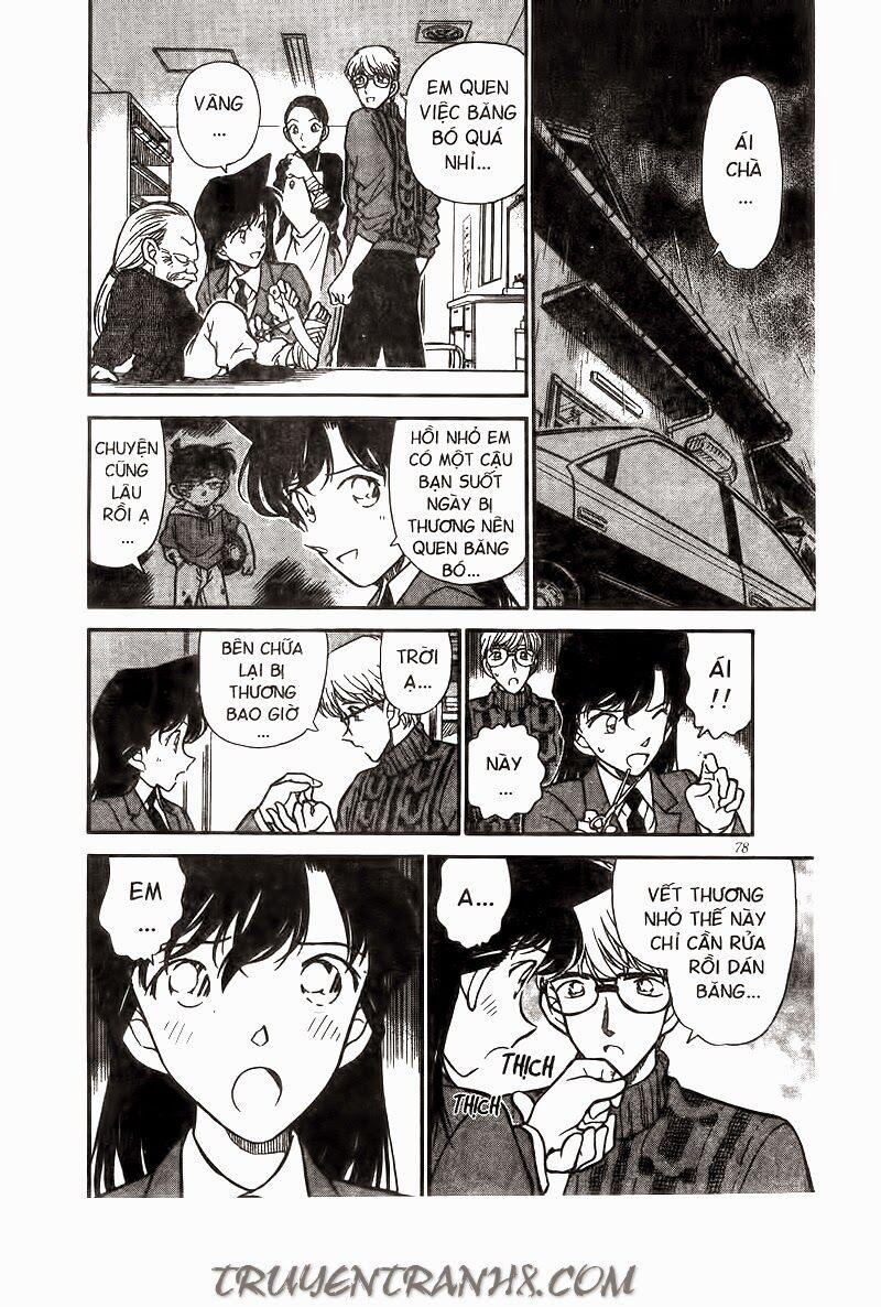 Thám Tử Conan 236 trang 7