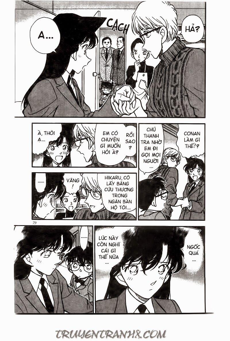 Thám Tử Conan 236 trang 8