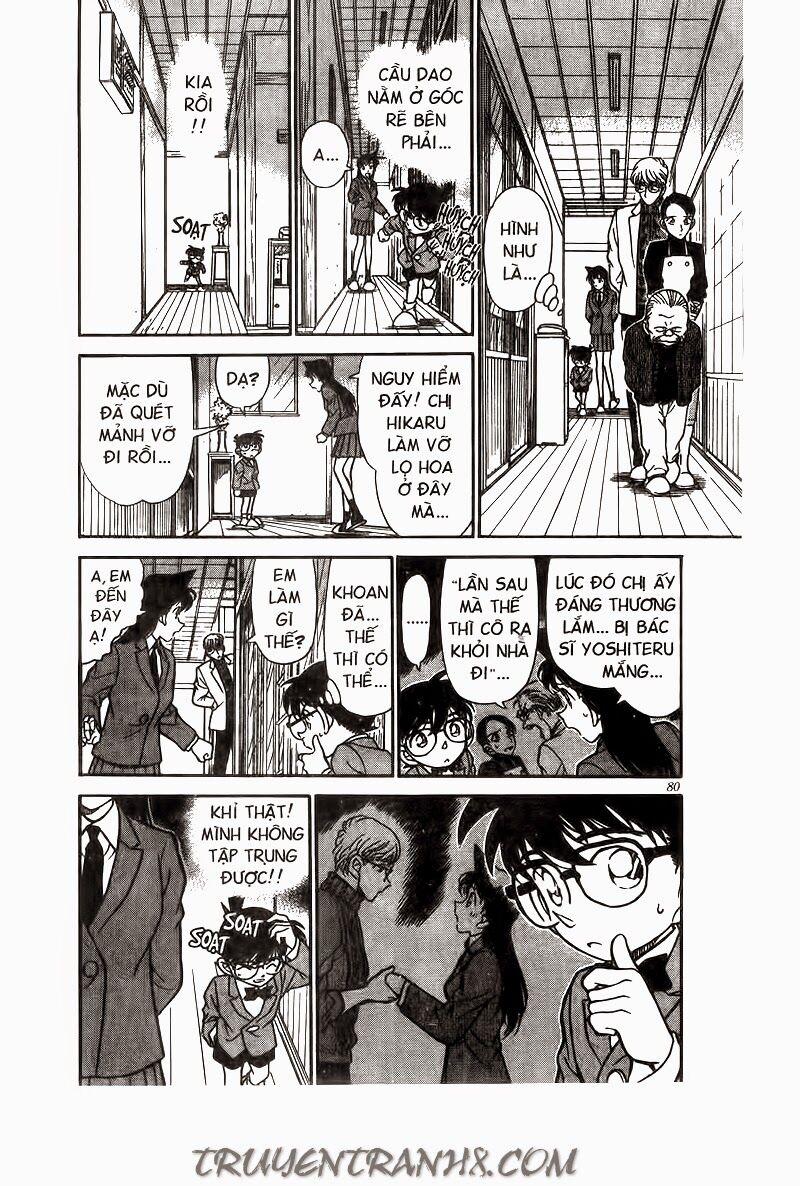 Thám Tử Conan 236 trang 9