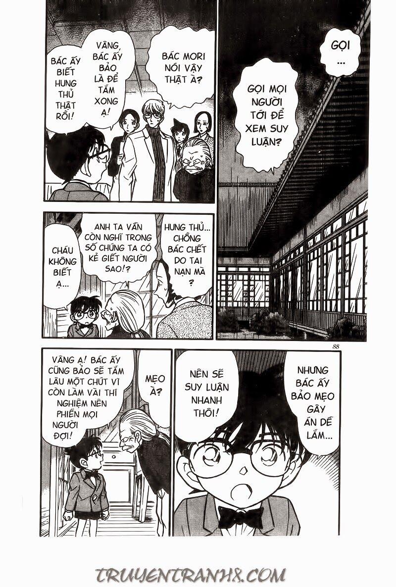 Thám Tử Conan 237 trang 1