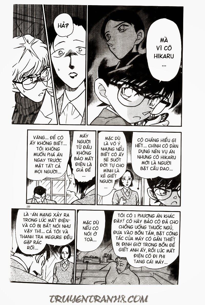 Thám Tử Conan 237 trang 12