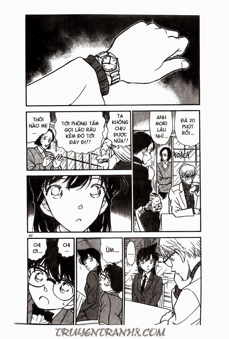 Thám Tử Conan 237 trang 2