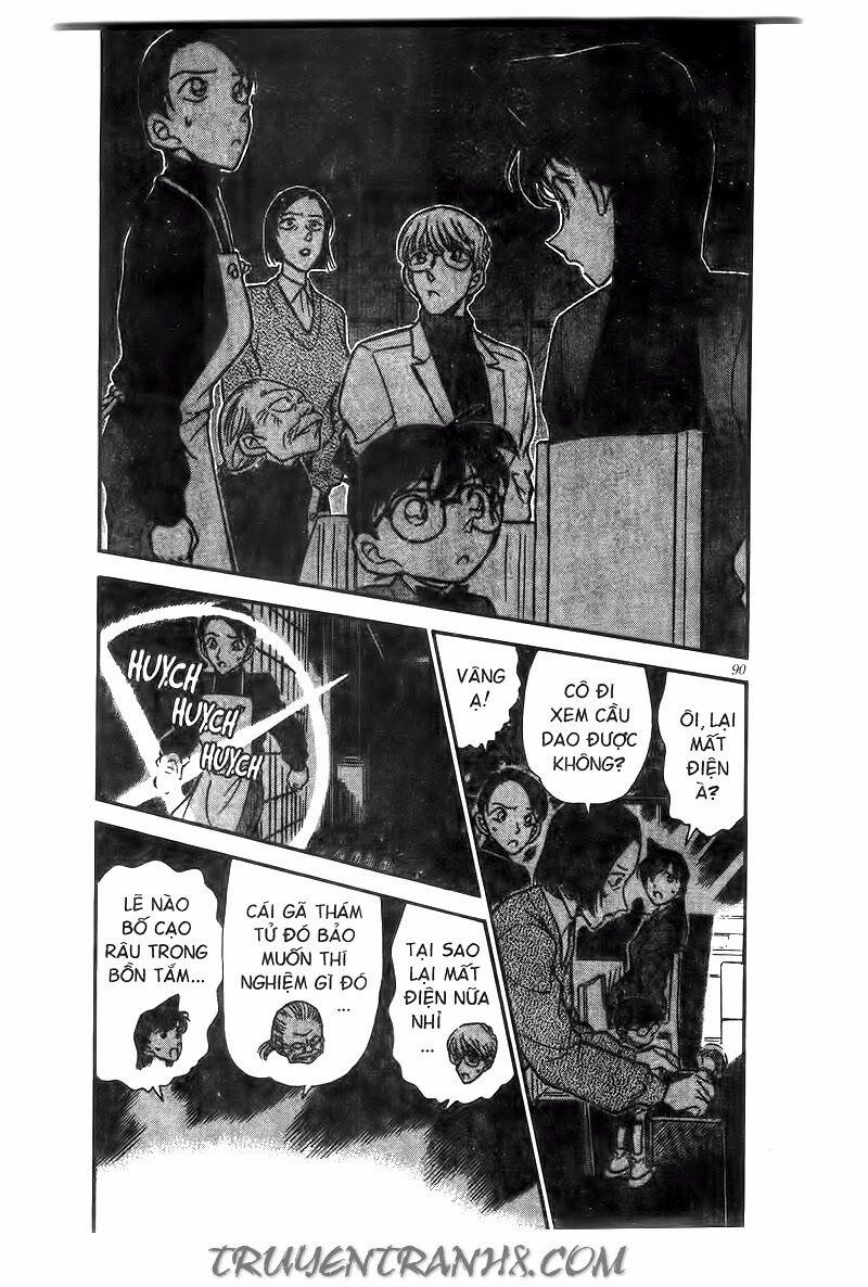Thám Tử Conan 237 trang 3