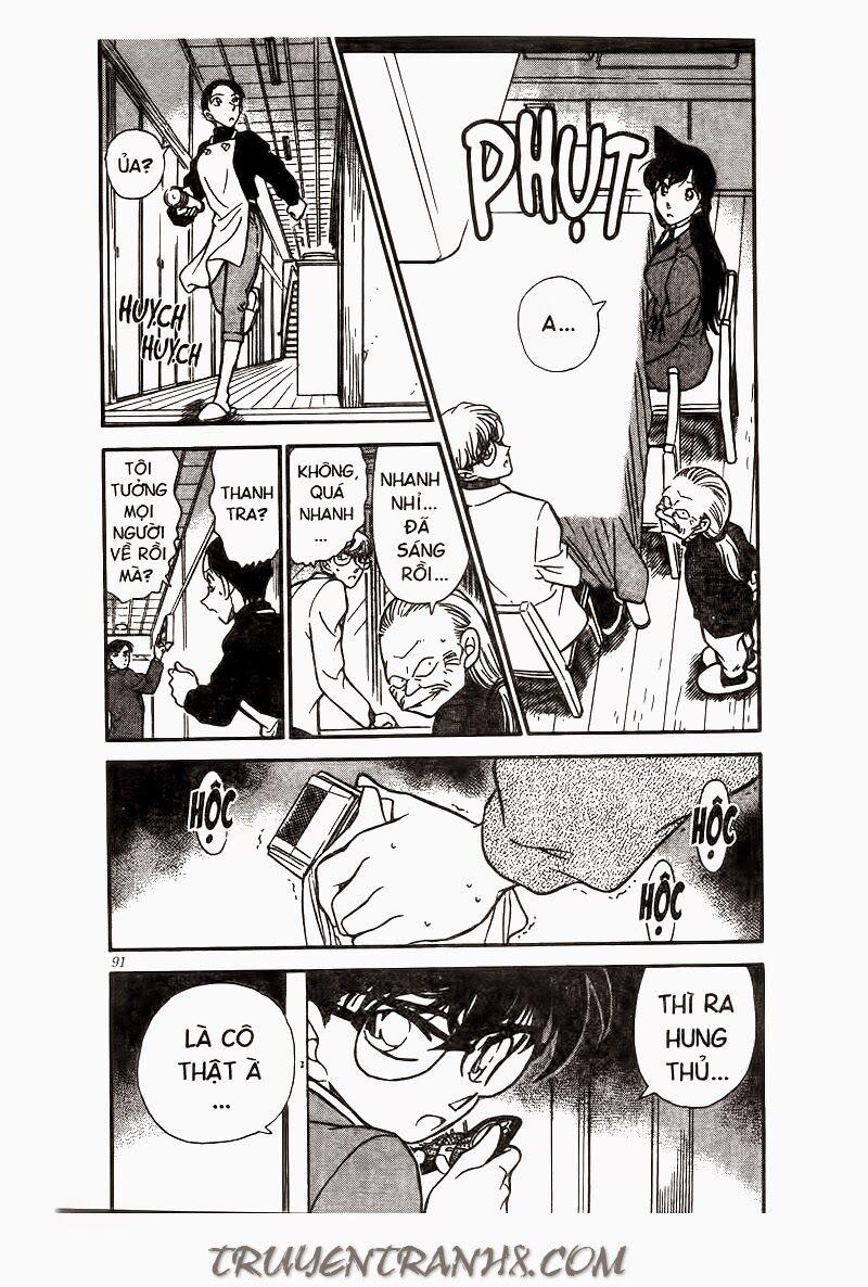 Thám Tử Conan 237 trang 4