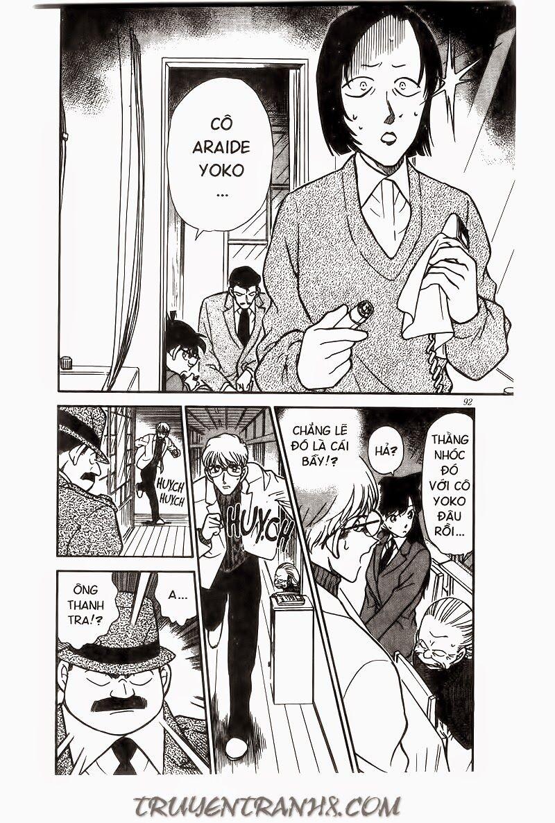 Thám Tử Conan 237 trang 5