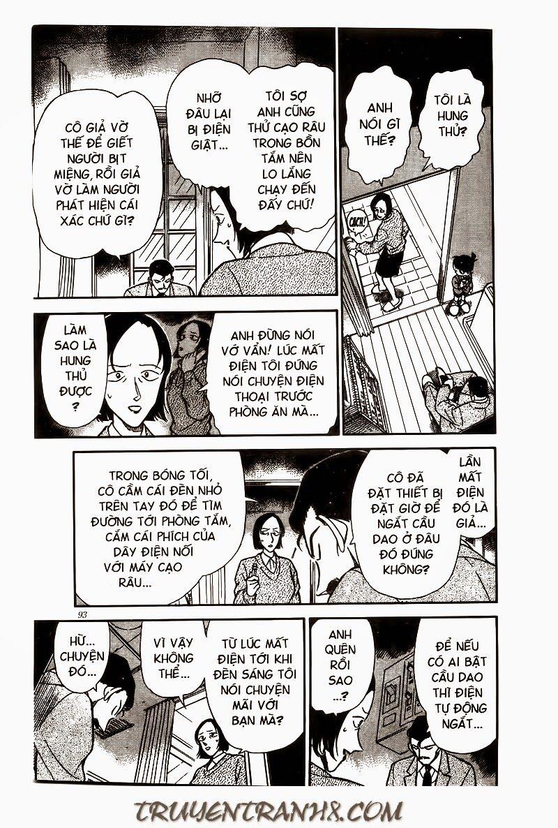 Thám Tử Conan 237 trang 6