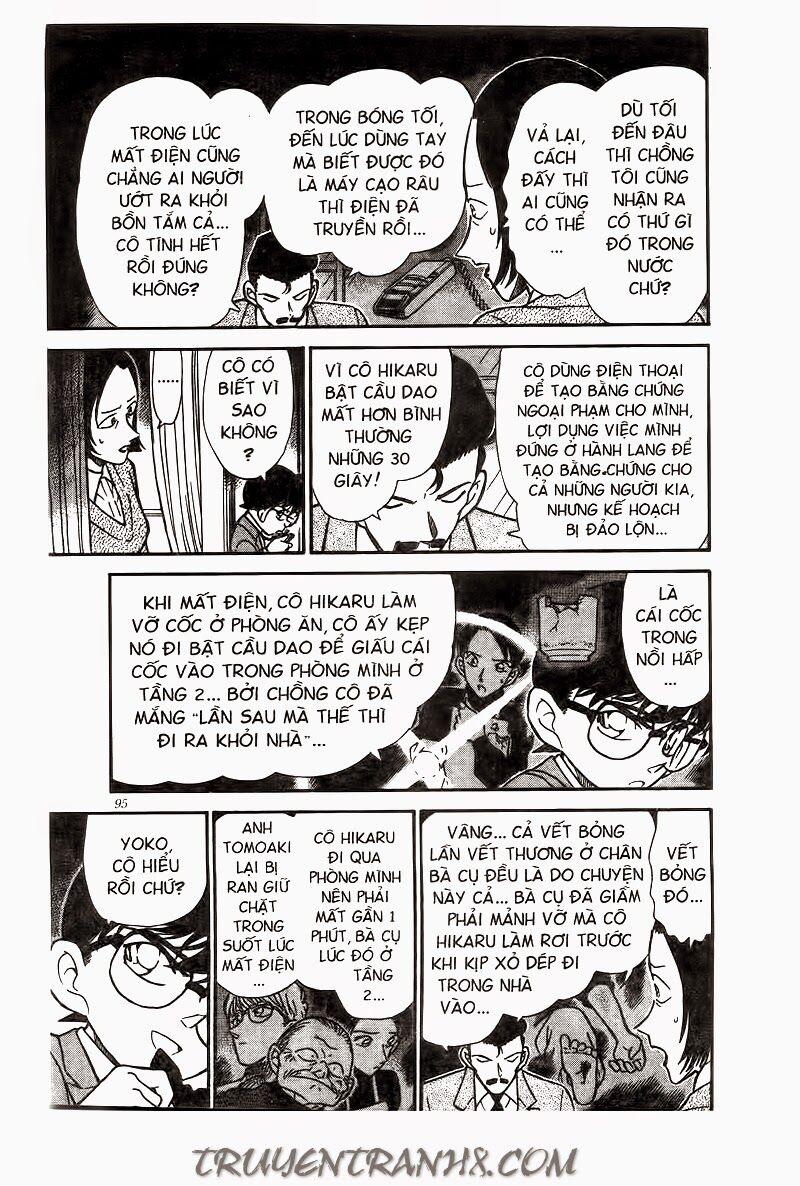 Thám Tử Conan 237 trang 8