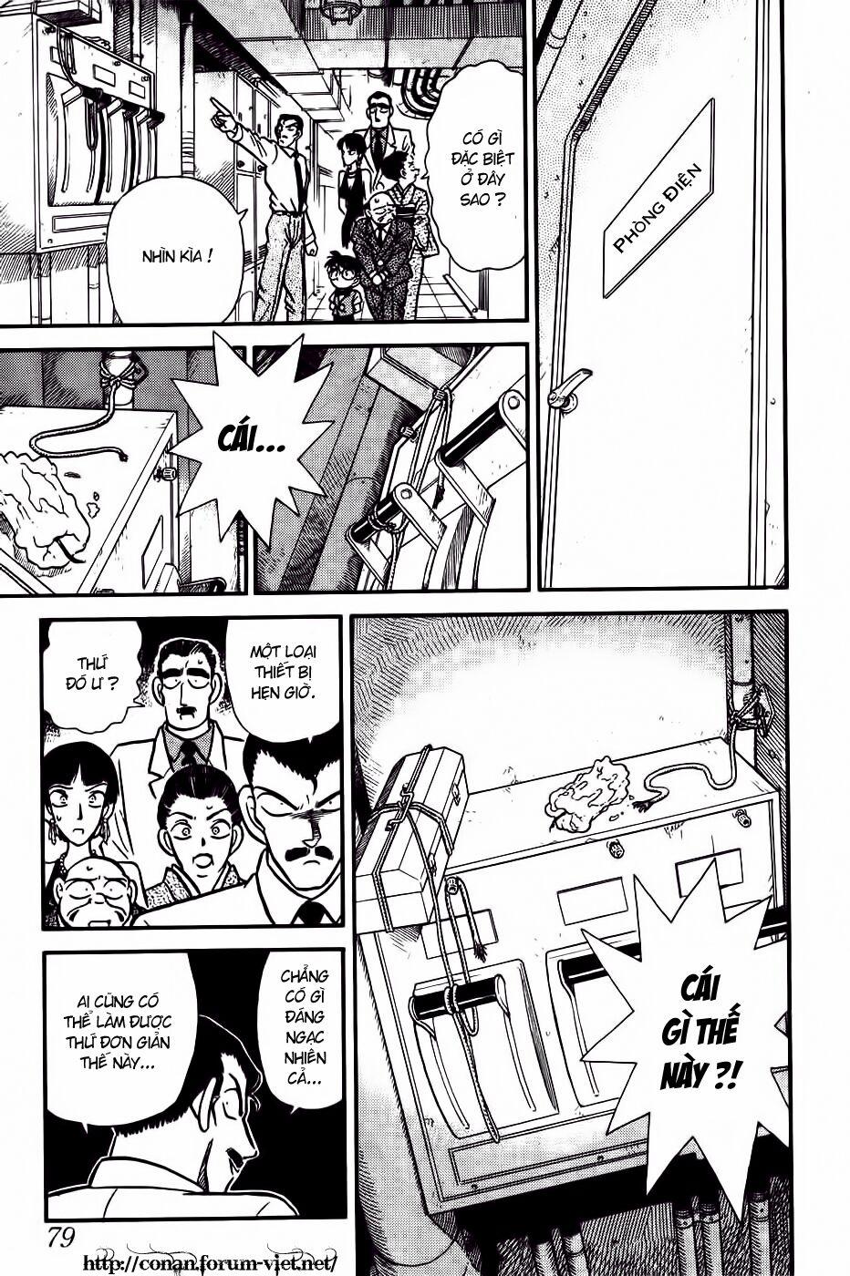 Thám Tử Conan 24 trang 4