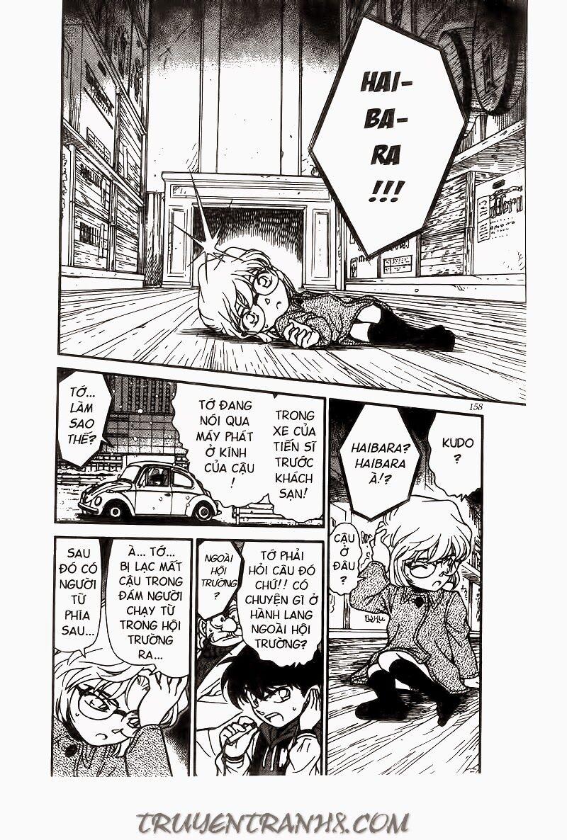 Thám Tử Conan 241 trang 3