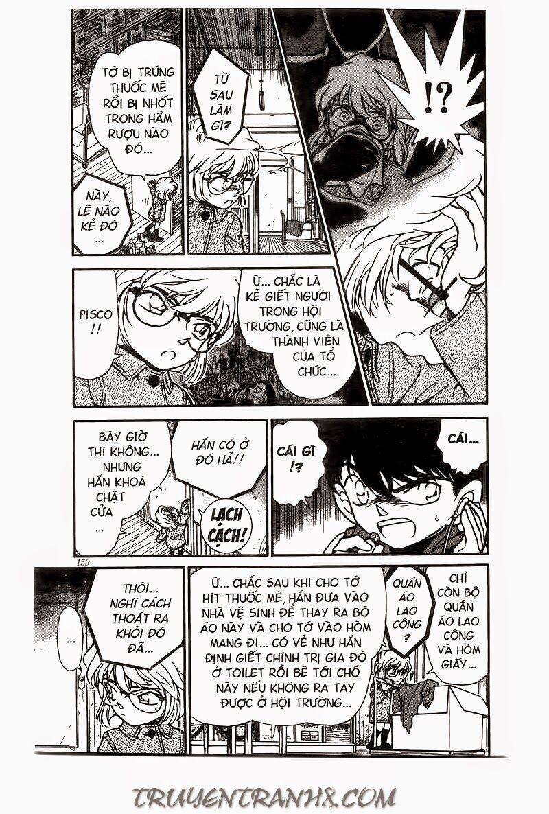 Thám Tử Conan 241 trang 4