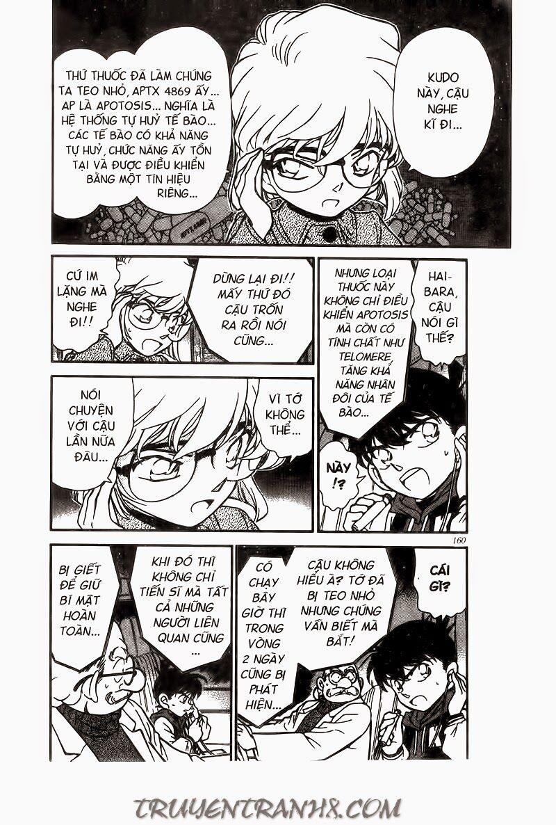 Thám Tử Conan 241 trang 5